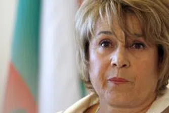 Масларова: България е с най-ниска производителност на труда в ЕС