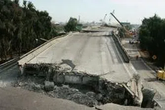 Създават центрове за тренинг на населението за защита при земетресения