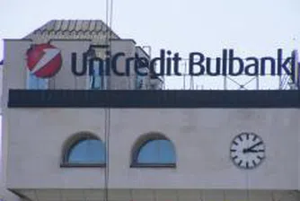 Four Banks in Bulgaria Post Over 100 Mln Leva Profit