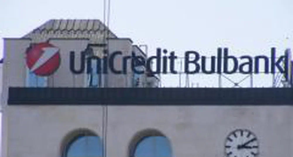 Four Banks in Bulgaria Post Over 100 Mln Leva Profit