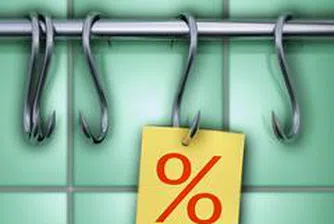 Base Interest Rate in Bulgaria Up by 1.22 pp in One Year