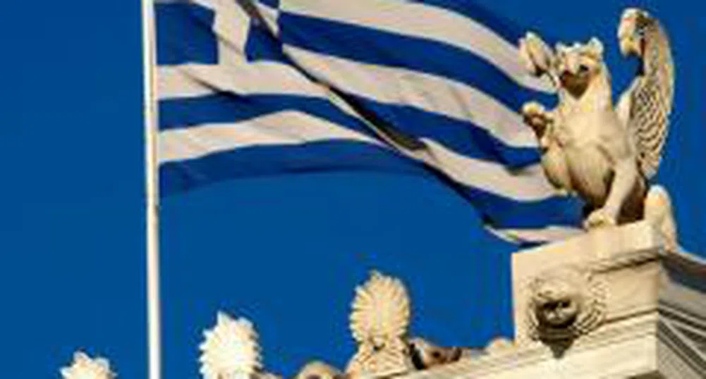 Пирински на официално посещение в Гърция