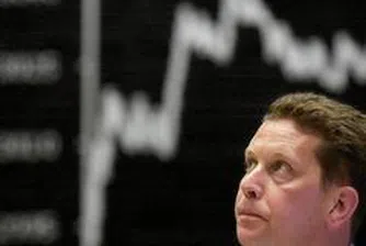 All Rights of Doverie United Holding Change Hands in 18 Transactions