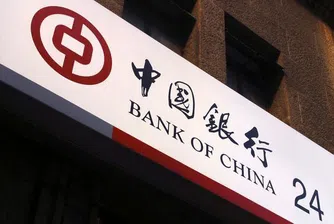 Подемът на китайските банки прекалено хубав, за да е истина