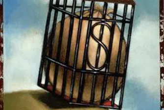 Sparky Jsc – Another (Un)Successful Public Offering