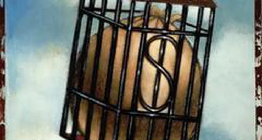 Sparky Jsc – Another (Un)Successful Public Offering