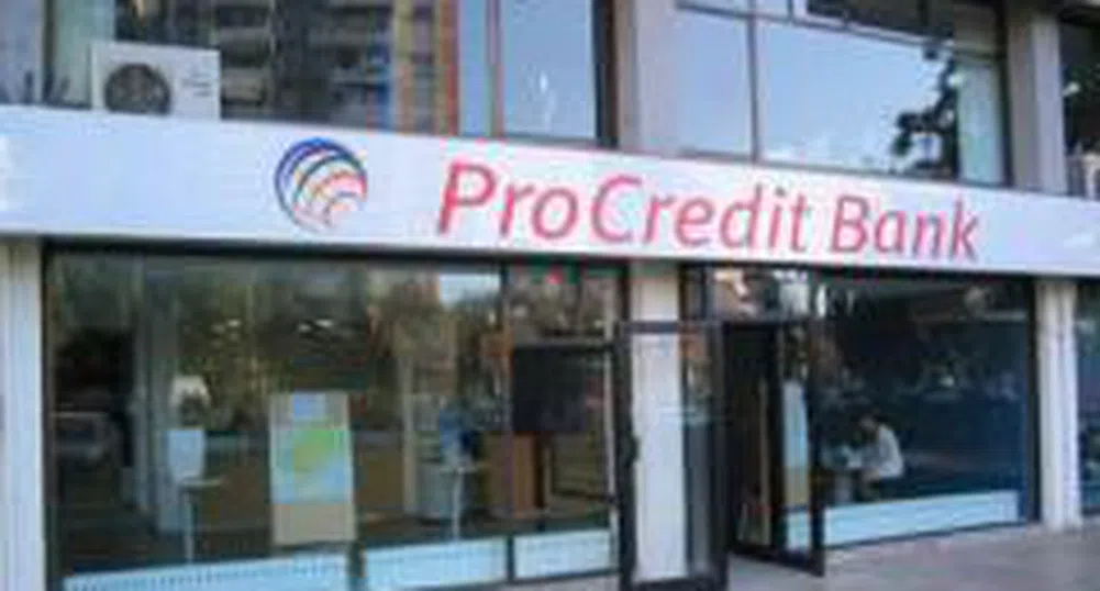 Кредитният портфейл на ПроКредит Банк достигна 1.12 млрд. лв. към 30 юни