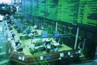 Исландската фондова борса остава затворена до утре