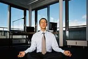 Йога на работното място