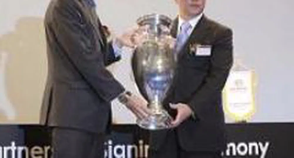 КИА стана официален спонсор на EURO 2008