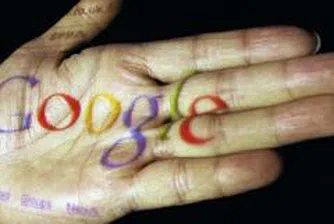 Най-търсеното в Google за 2008 г.