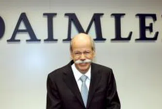 Daimler открива над 1000 работни места в целия свят