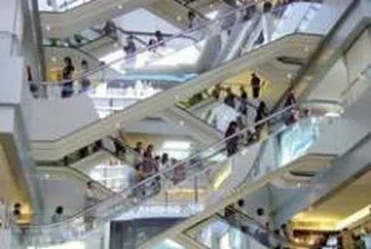 Woolworth бе поставена под административно управление