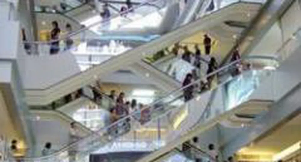 Woolworth бе поставена под административно управление