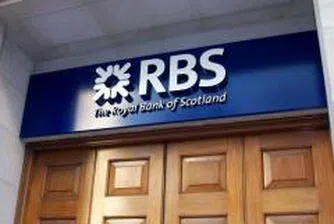 RBS върви към пълна национализация