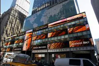 Около 1000 малки банки ще фалират след банкрута на Lehman Brothers