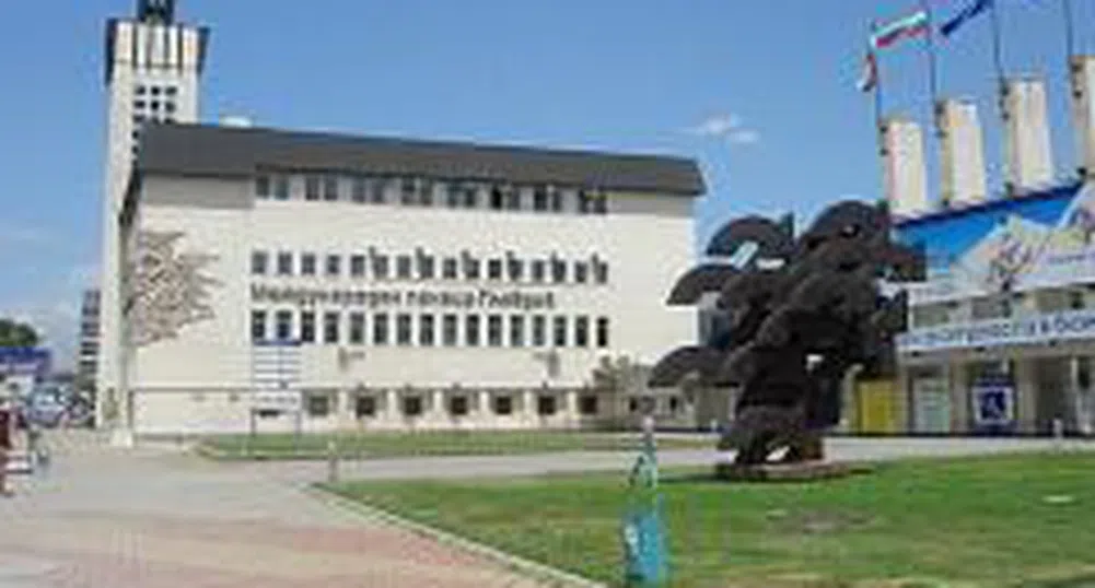 International Technical Fair Opens in Plovdiv