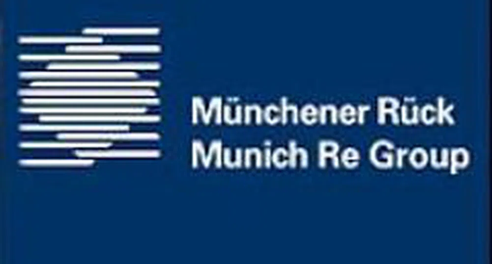 Munich Re може да отпише активи в размер на 2.7 млрд. евро за второто полугодие