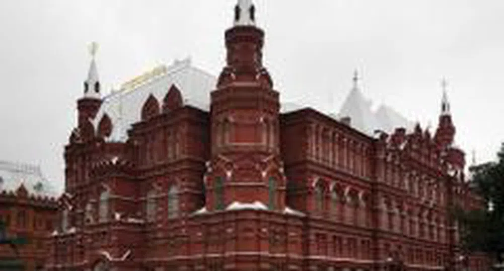 Moscow Real Estate Prices Among Highest in Europe