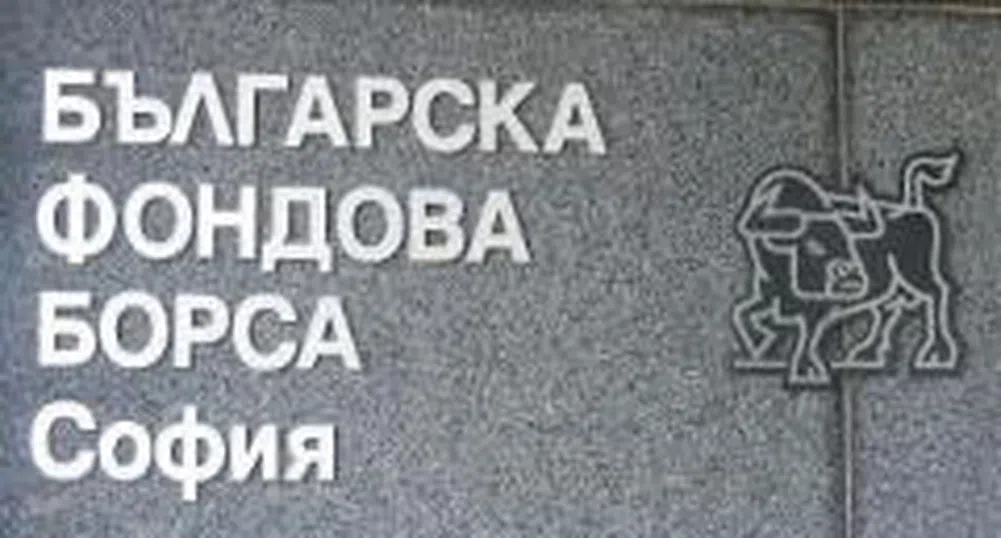 Оборот от 49 хил. лв. в 76 сделки за 80 минути