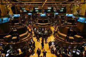 At Least 39 Public Companies to Distribute Dividend for 2007