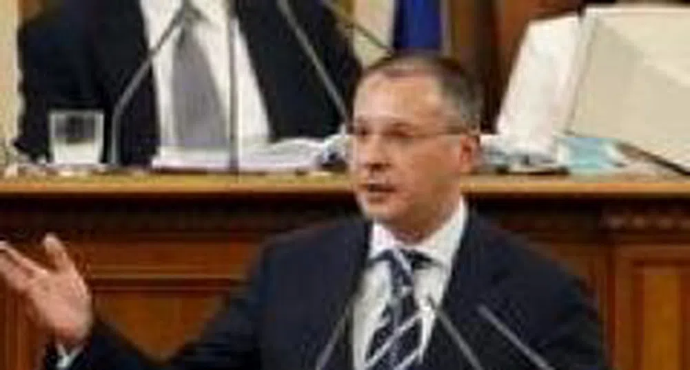 Станишев: Скрихме за финансовата криза през 2007 г.