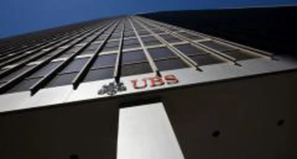 UBS закрива 5 000 мениджърски позиции