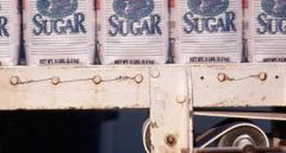 Zaharni Zavodi Ends Q1 At Profit