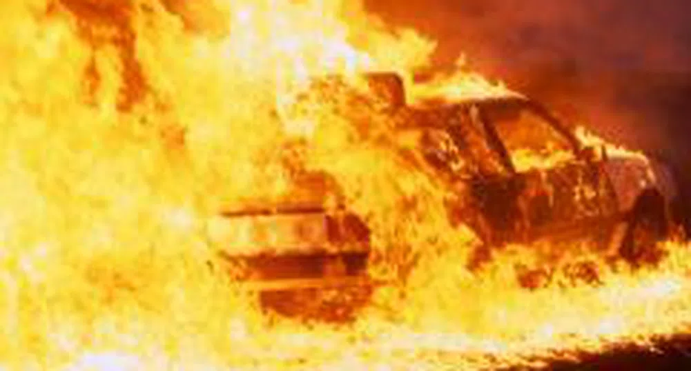 Германец подпали собствения си автомобил в знак на протест срещу поскъпването на горивата