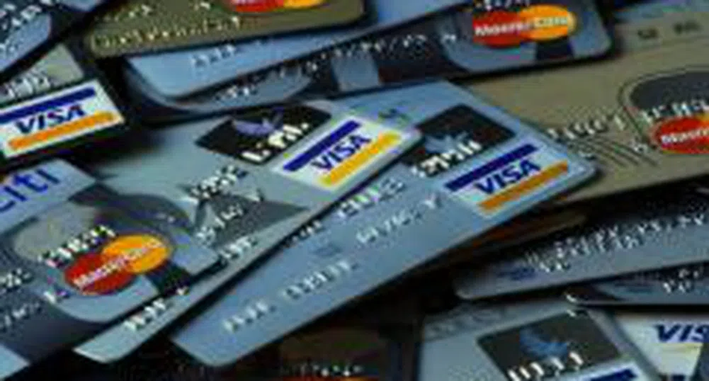Инвестбанк предлага специални условия по кредитните си карти