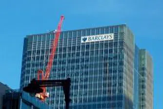 Печалбата на Barclays пада с по-малко от 1% през 2008 г.