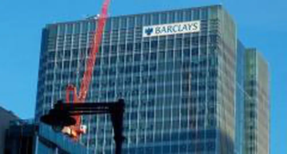 Печалбата на Barclays пада с по-малко от 1% през 2008 г.