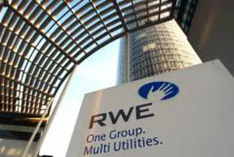 Германската RWE очаква 1.9 млрд. долара от IPO-то на American Water Works