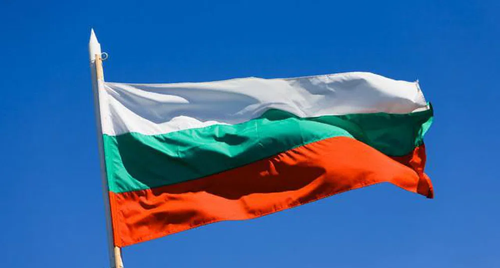 България спира два проекта с Русия, пише Ведомости