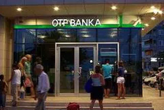 ОТР и Raiffeisen под прицела на Sberbank?