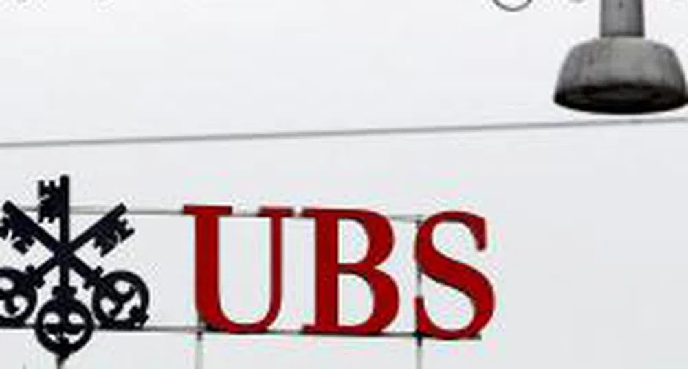 UBS с печалба за третото тримесечие
