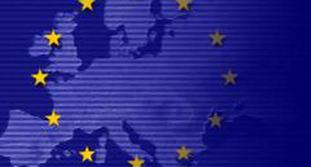 ЕС улеснява кандидатстването за работа в европейските институции