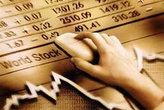 Two Companies Make For 81.5% of BSE's Trading Turnover Today