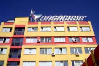 Orgachim's Profit Dips To 8.84 Leva/Share