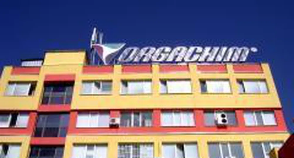 Orgachim's Profit Dips To 8.84 Leva/Share