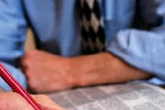 Молбите за помощи за безработица в САЩ със седемгодишен максимум