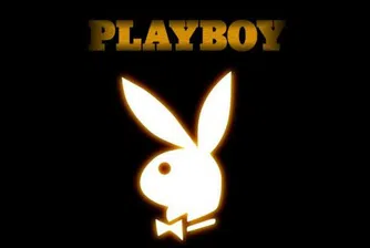 Playboy може да бъде делистната от Нюйоркската борса