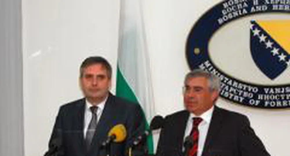 Работим по споразумение за избягване на двойното данъчно облагане с Босна