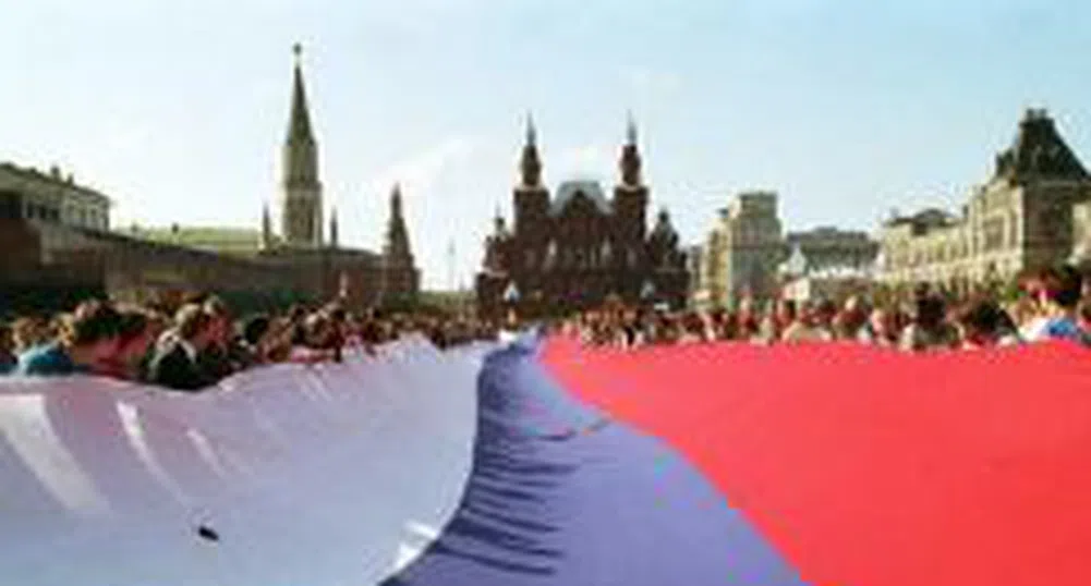 Населението на Русия е намаляло до 141.9 милиона души