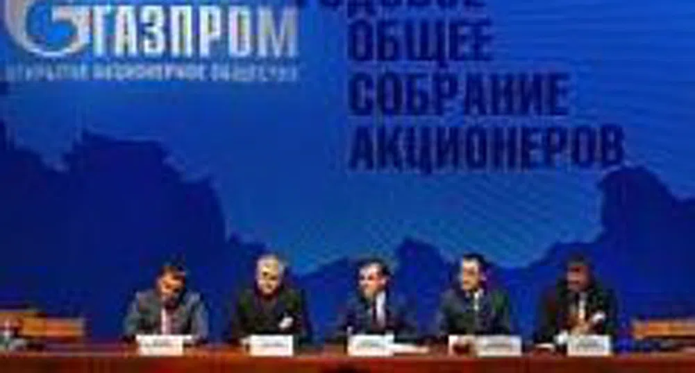 Унгарските интереси на „Газпром"