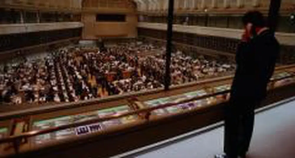 Активна търговия на облигационния пазар и през ноември