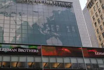 Barclays сложи логото си на сградата на Lehman Brothers в Манхатън