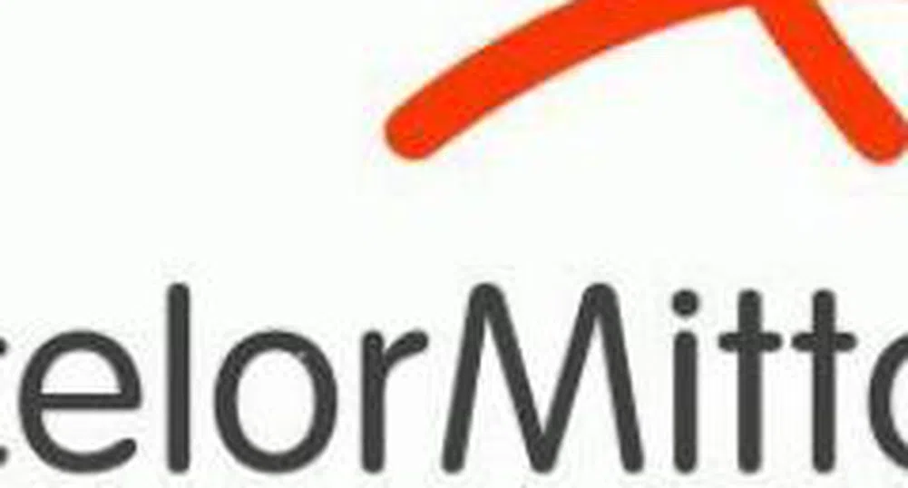 Спира завод на ArcelorMittal в Румъния