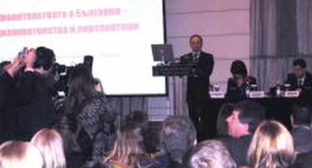 Откриха ІХ национална конференция по електронно управление