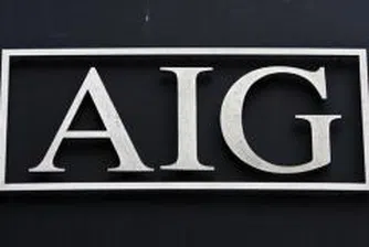 AIG продава част от бизнеса си